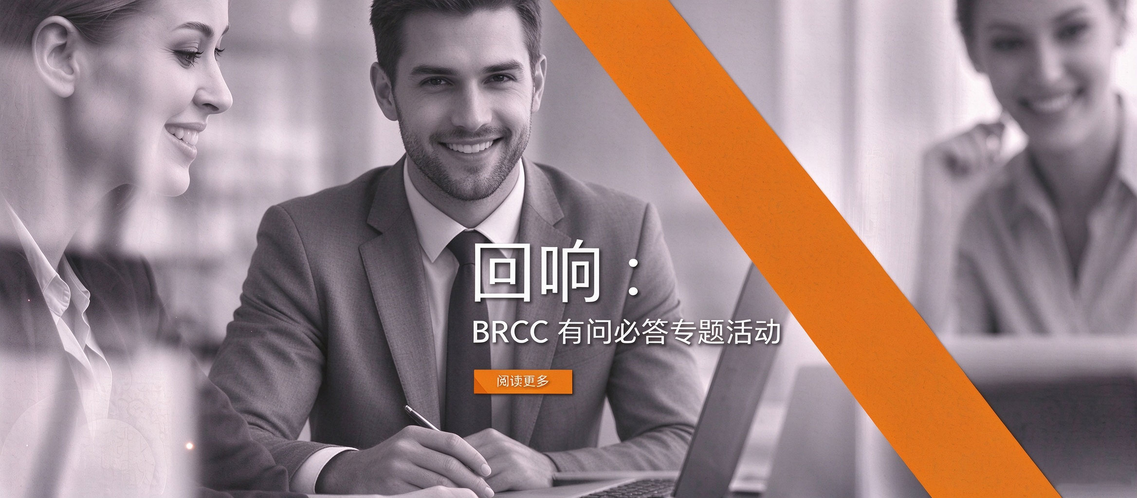 洞察观点