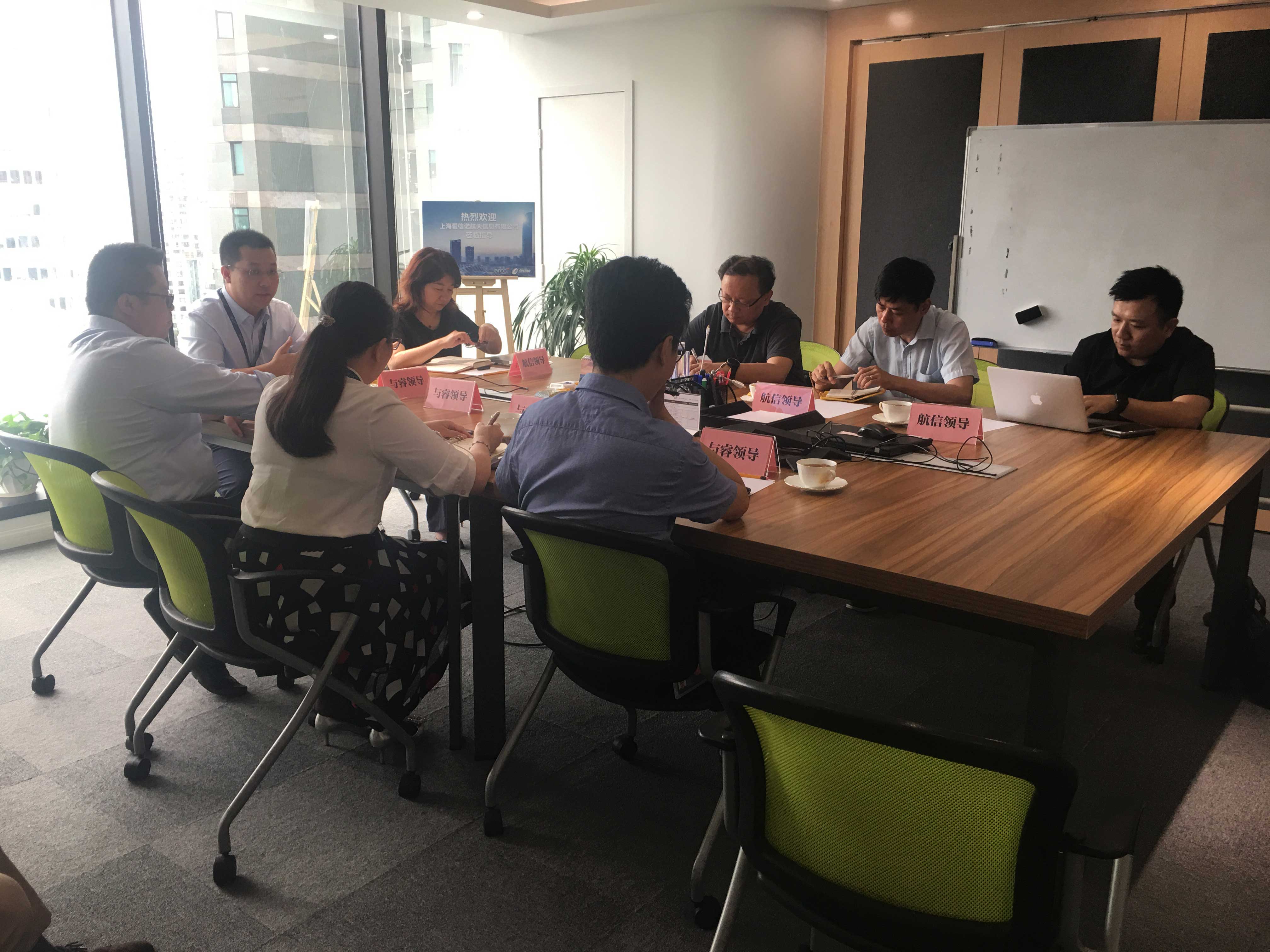 微信图片_20190718173505233.jpg