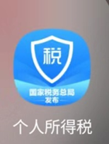 GESHUI.png