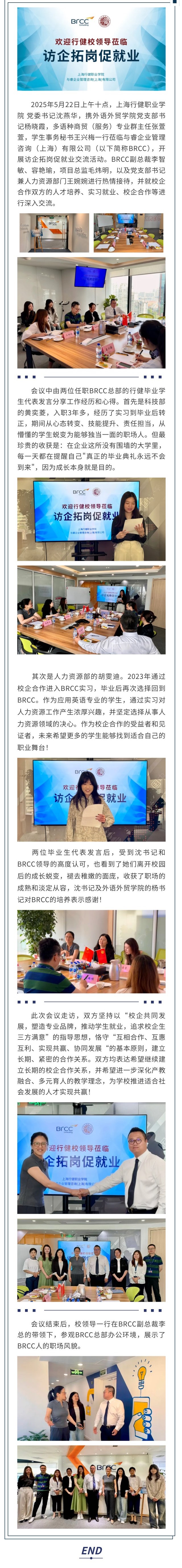 行建中文.jpg