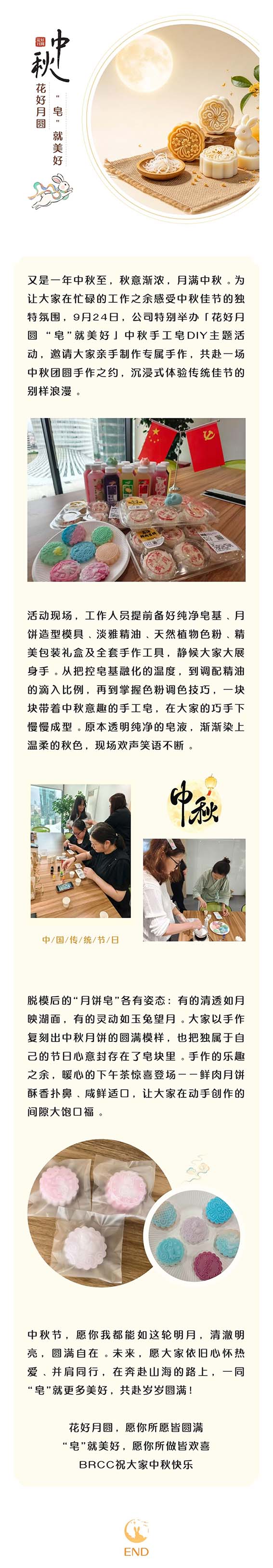 20截图微信图片_20260928110042_42_64.jpg